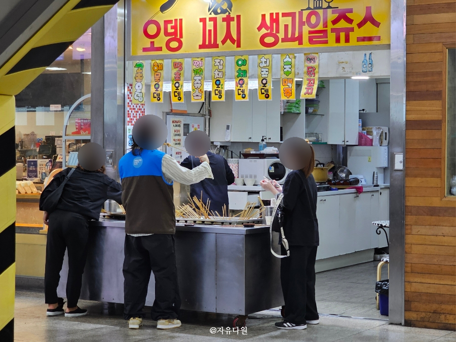 파리바게뜨부산종합 이미지
