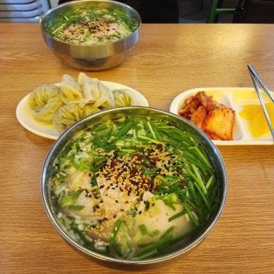 산방면옥(산방식당) 이미지