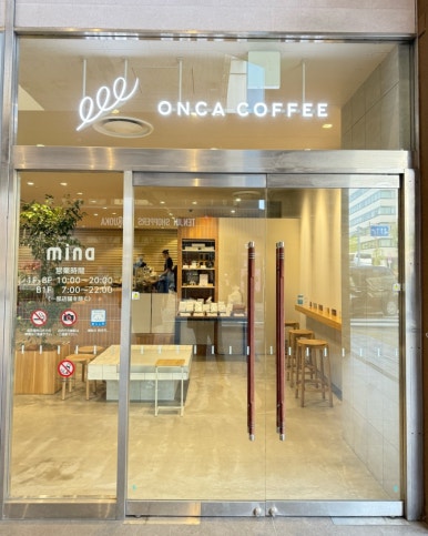 온카 이미지