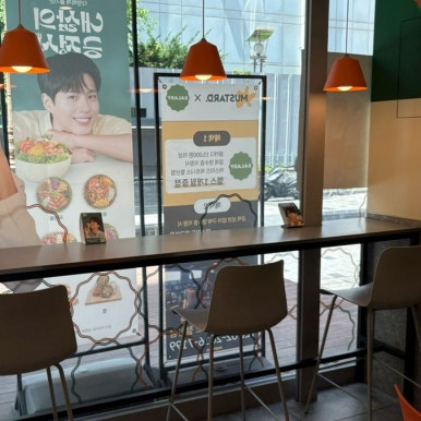 샐러디철산역점 이미지