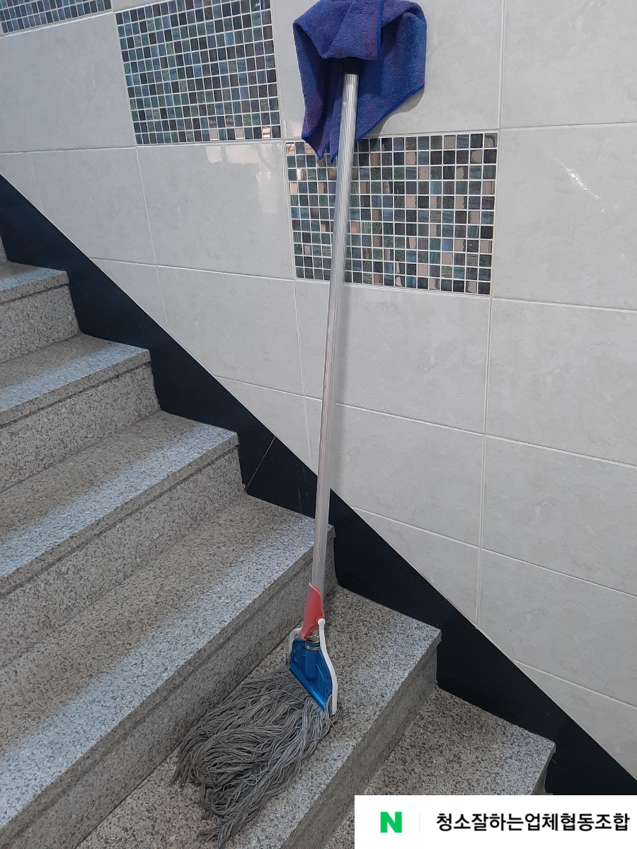 성실주택관리 이미지