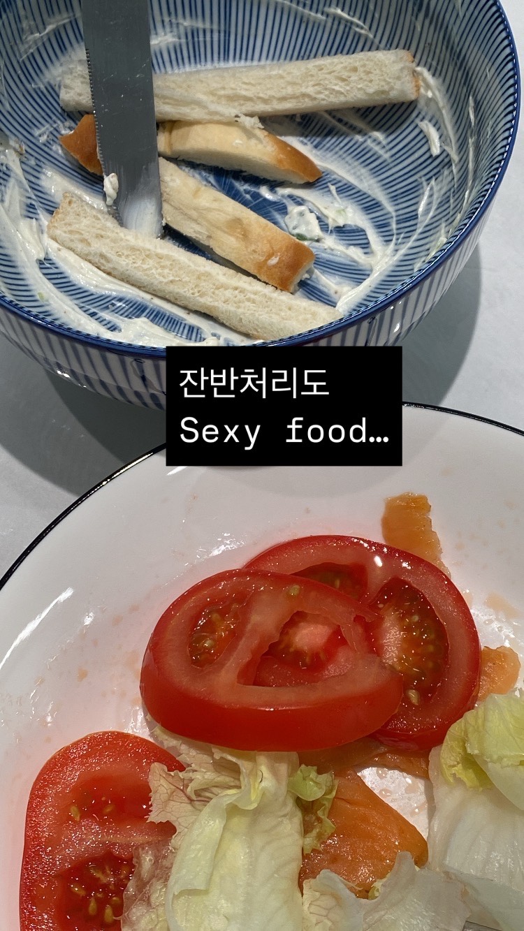 누나토스트 이미지