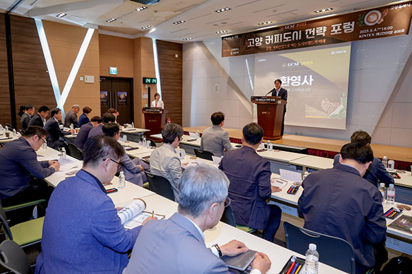 도시커피 이미지