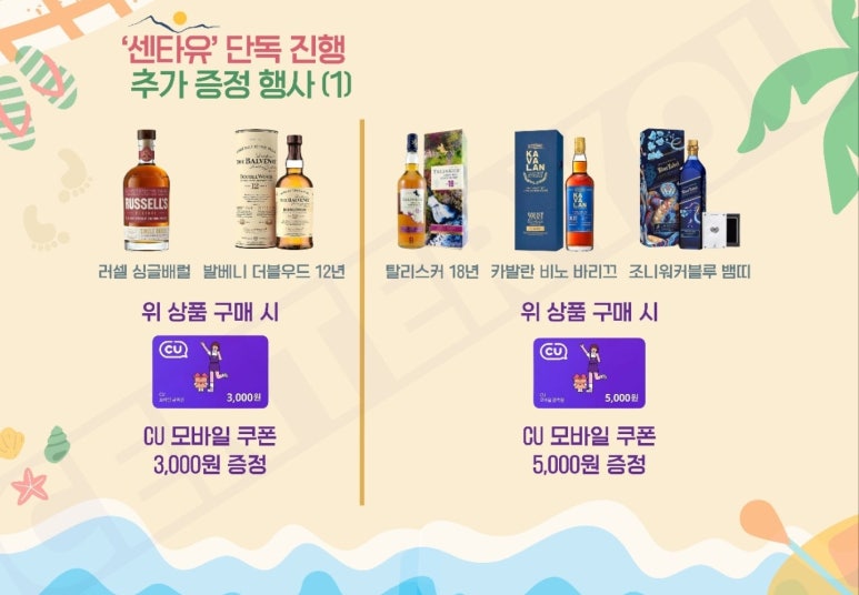 오데이 이미지