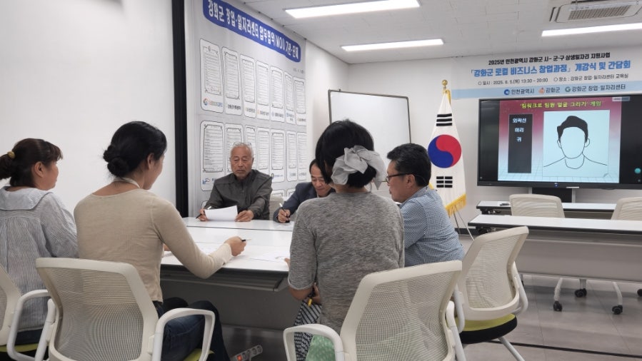 로칼기획 이미지