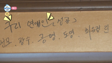도영분식 이미지