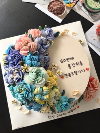 오엔케이크 이미지