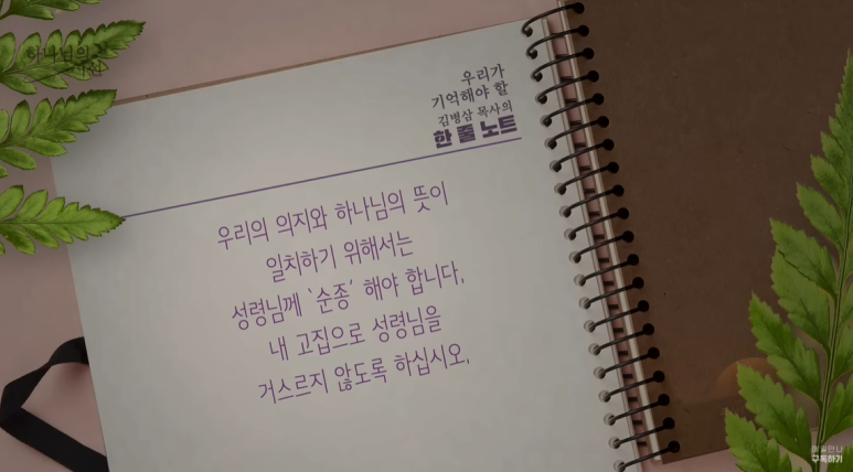 (재)대한기독교서회 이미지