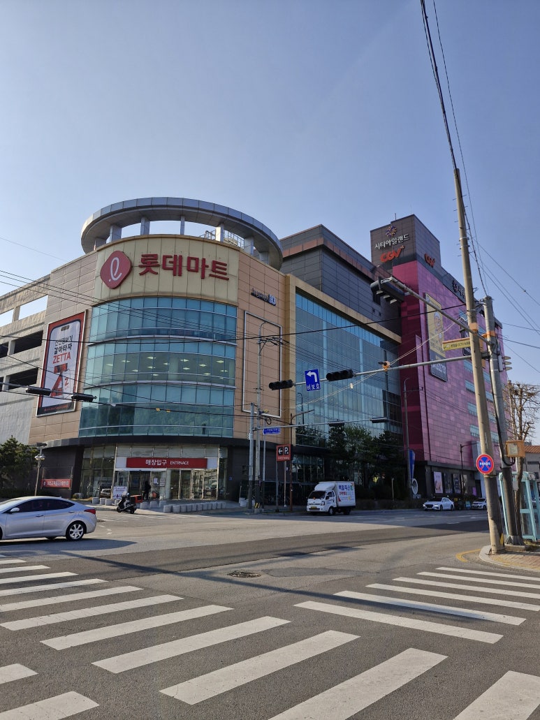 뽑기가안되면홍성스쿨 이미지