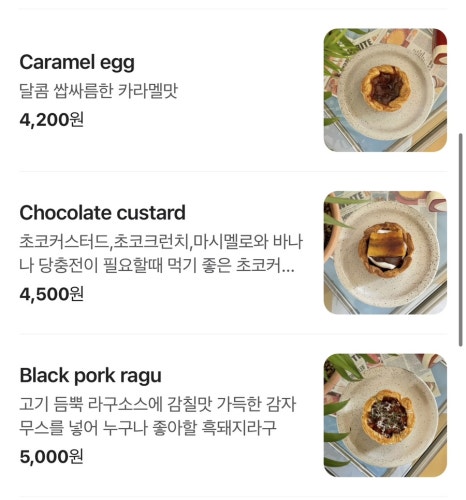 릿파이샵 이미지