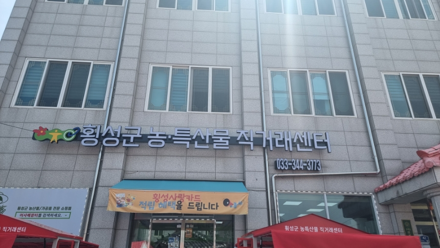 다숨 이미지