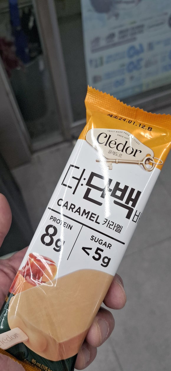 CU 서대문한양점 이미지