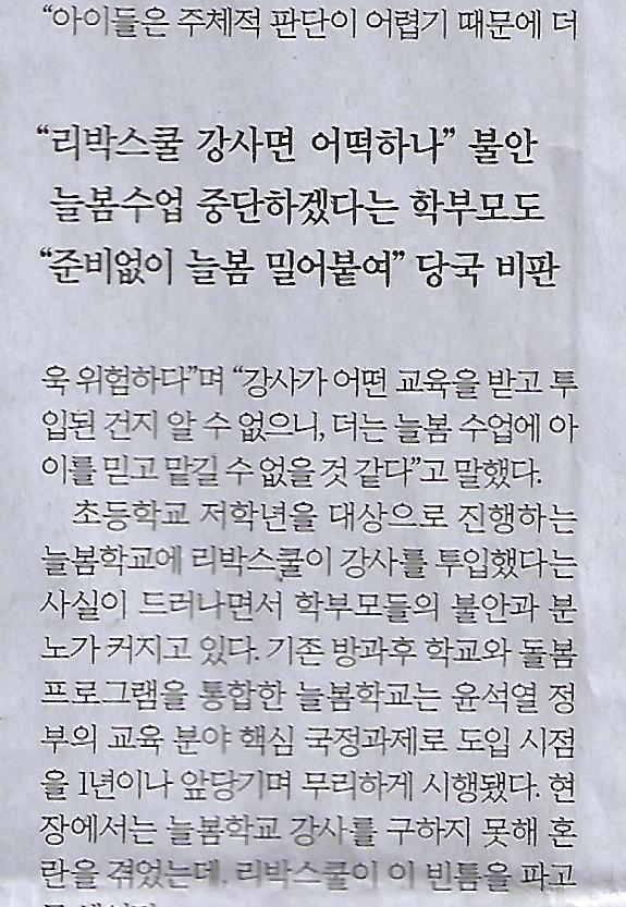 카페늘봄 이미지