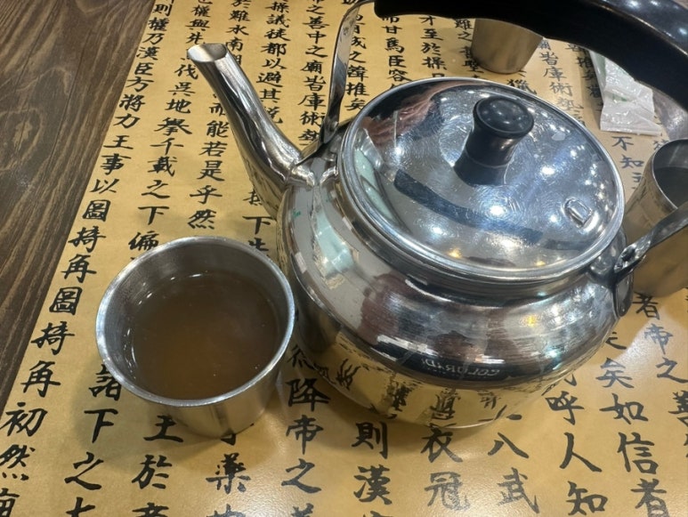 황가네함흥냉면 이미지