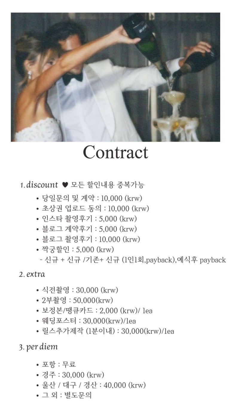 클라르떼 이미지