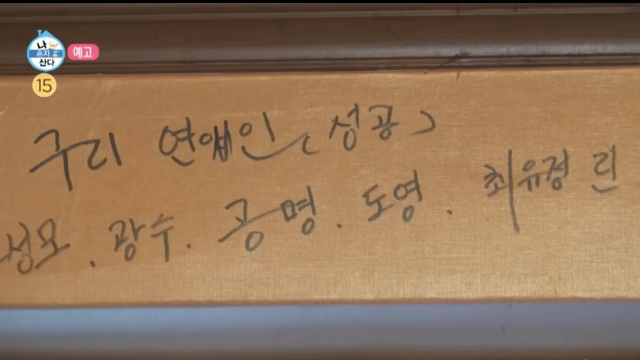 벅시 이미지