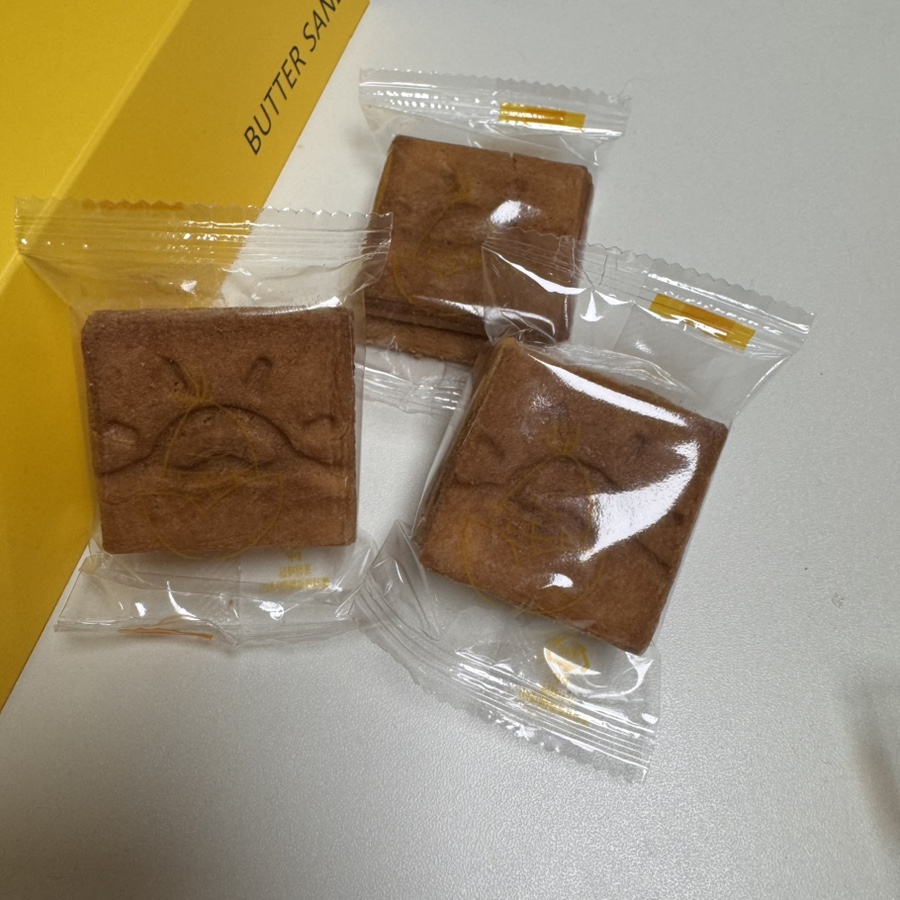 옥수당 이미지