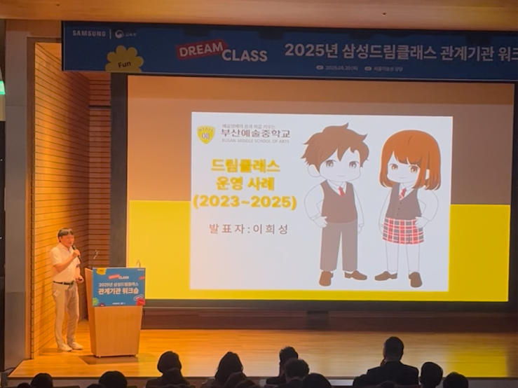 손드림 이미지