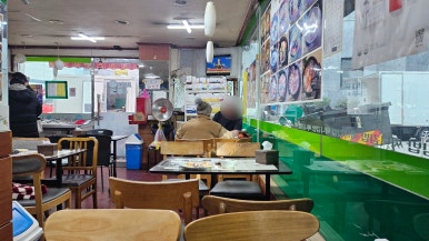 써니푸드 이미지