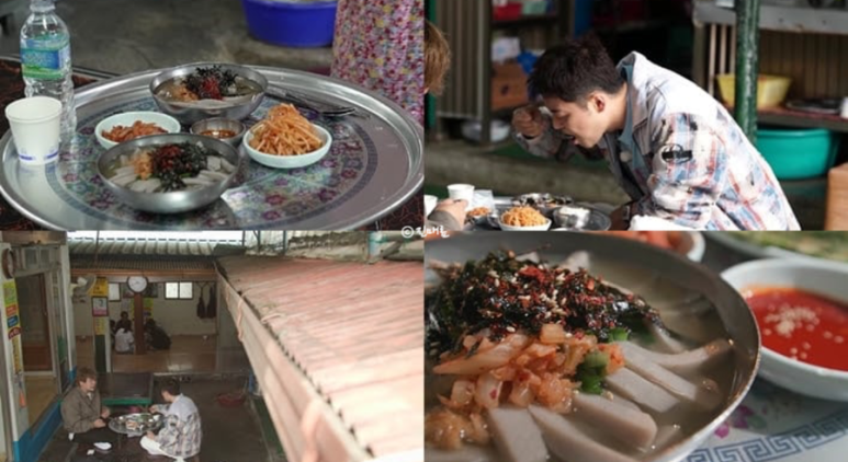 신원통닭 이미지