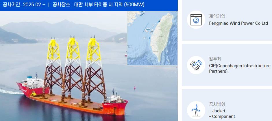 엠앤티시스템 이미지