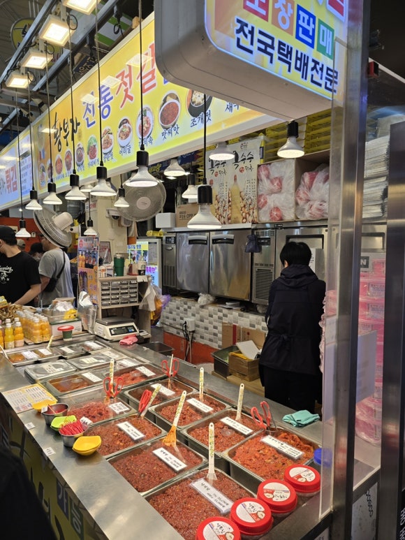 황부자전통맛집 이미지