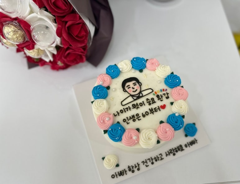 삐약케이크 이미지