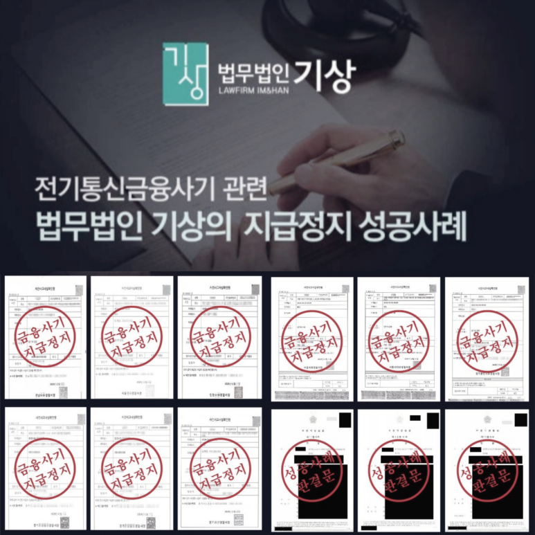 창대세탁 이미지