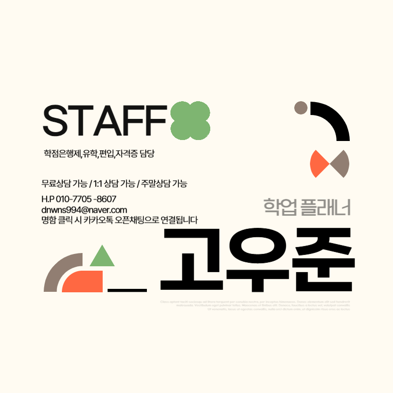 엠엔서비스 이미지