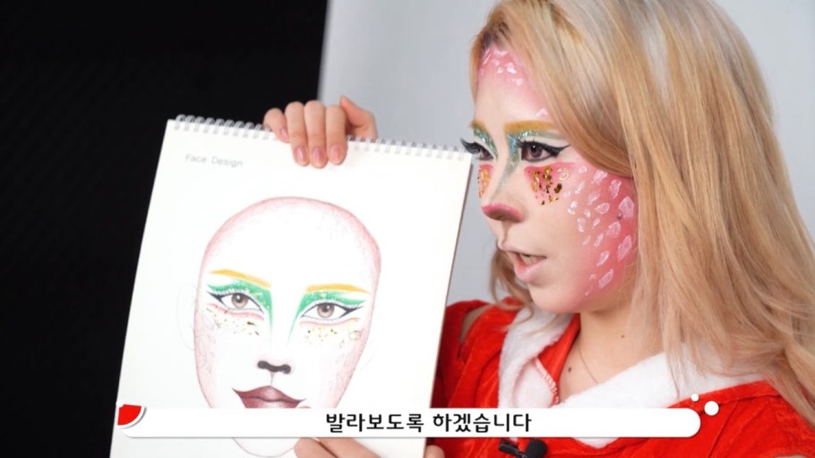 토탈뷰티 이미지