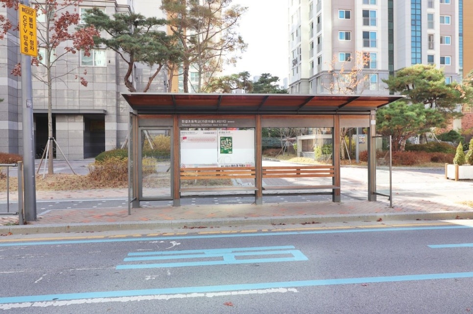 가온센텀 이미지