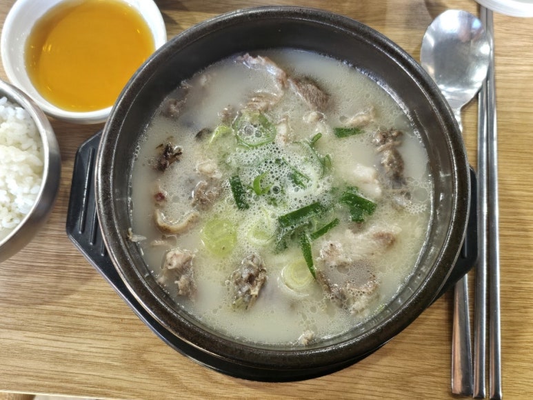 포항한우곰탕 이미지
