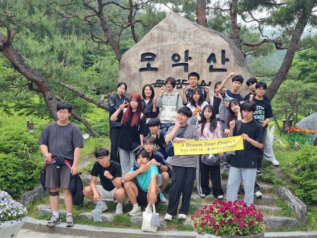 힐링캠프 이미지