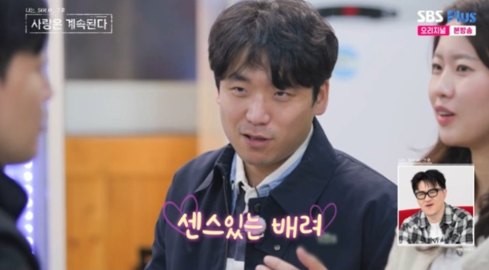 영호 이미지