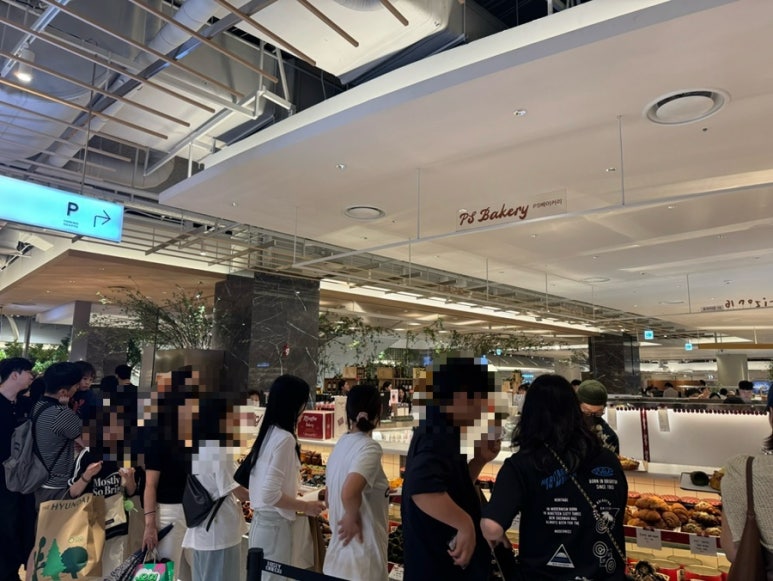 피에스푸드 이미지