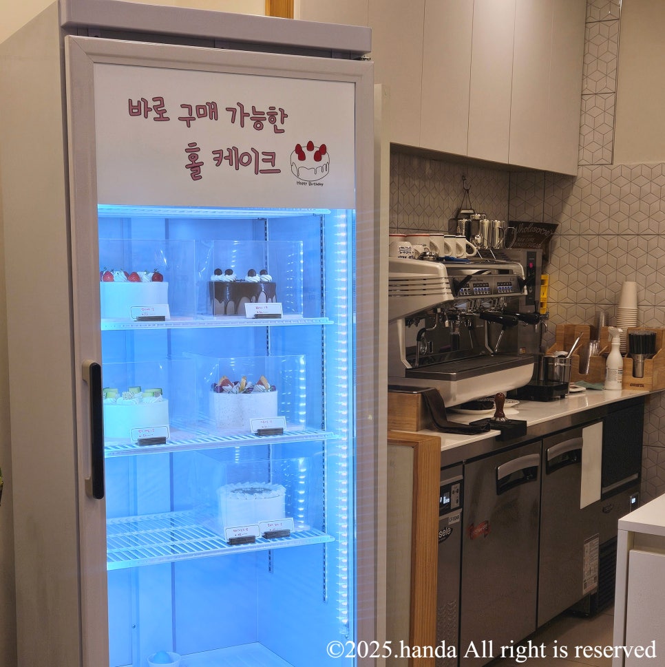 베이킹덕 이미지