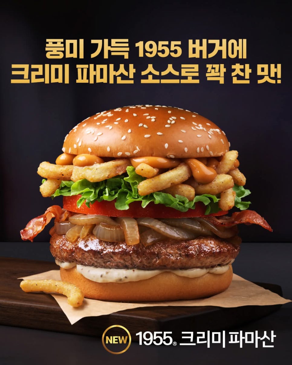 크리미 이미지