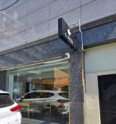 베노커피 이미지