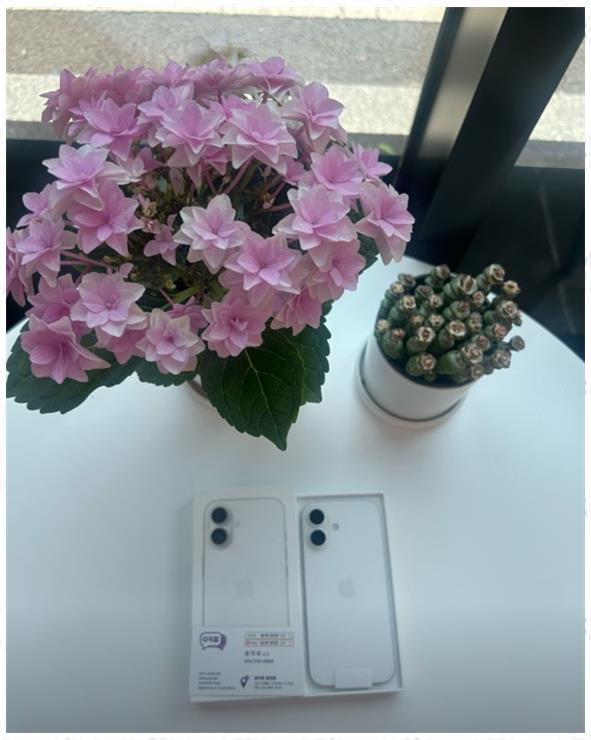 옆커폰 이미지