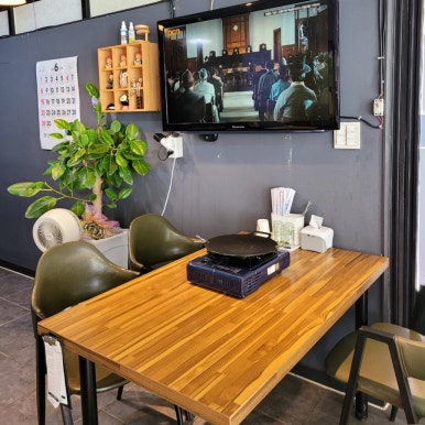 정인이네왕십리곱창 이미지