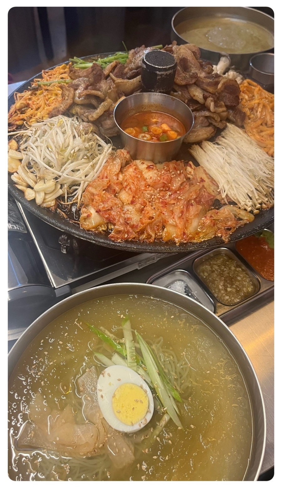 돼통령 이미지