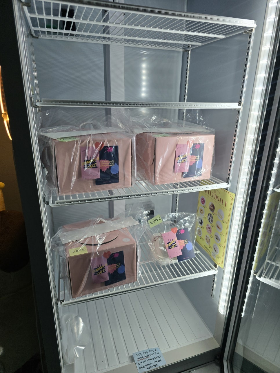드로잉유케이크 이미지