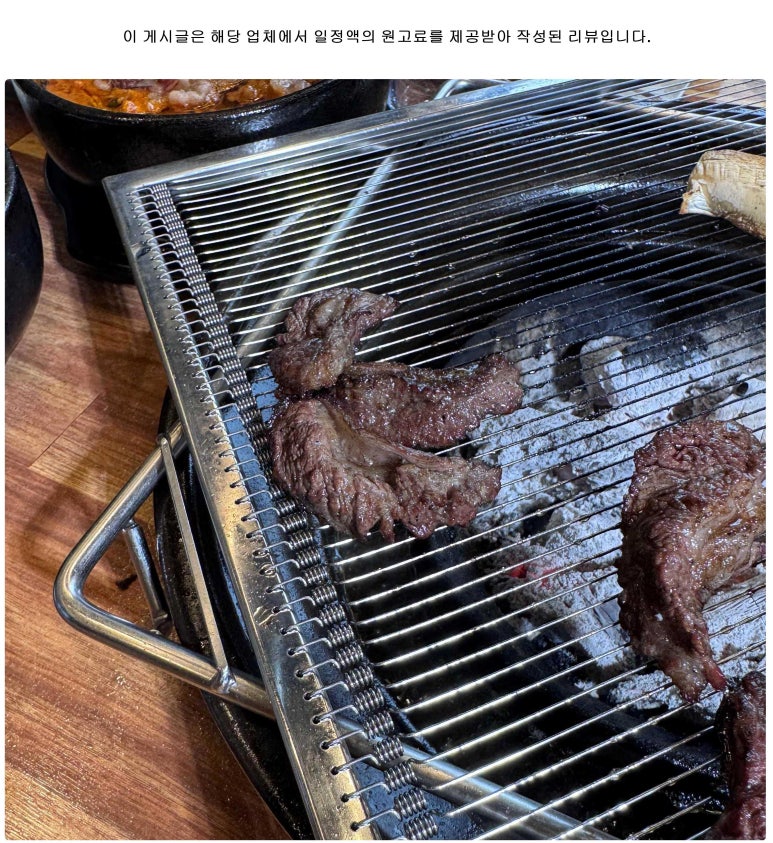 육정담고기플러스 이미지