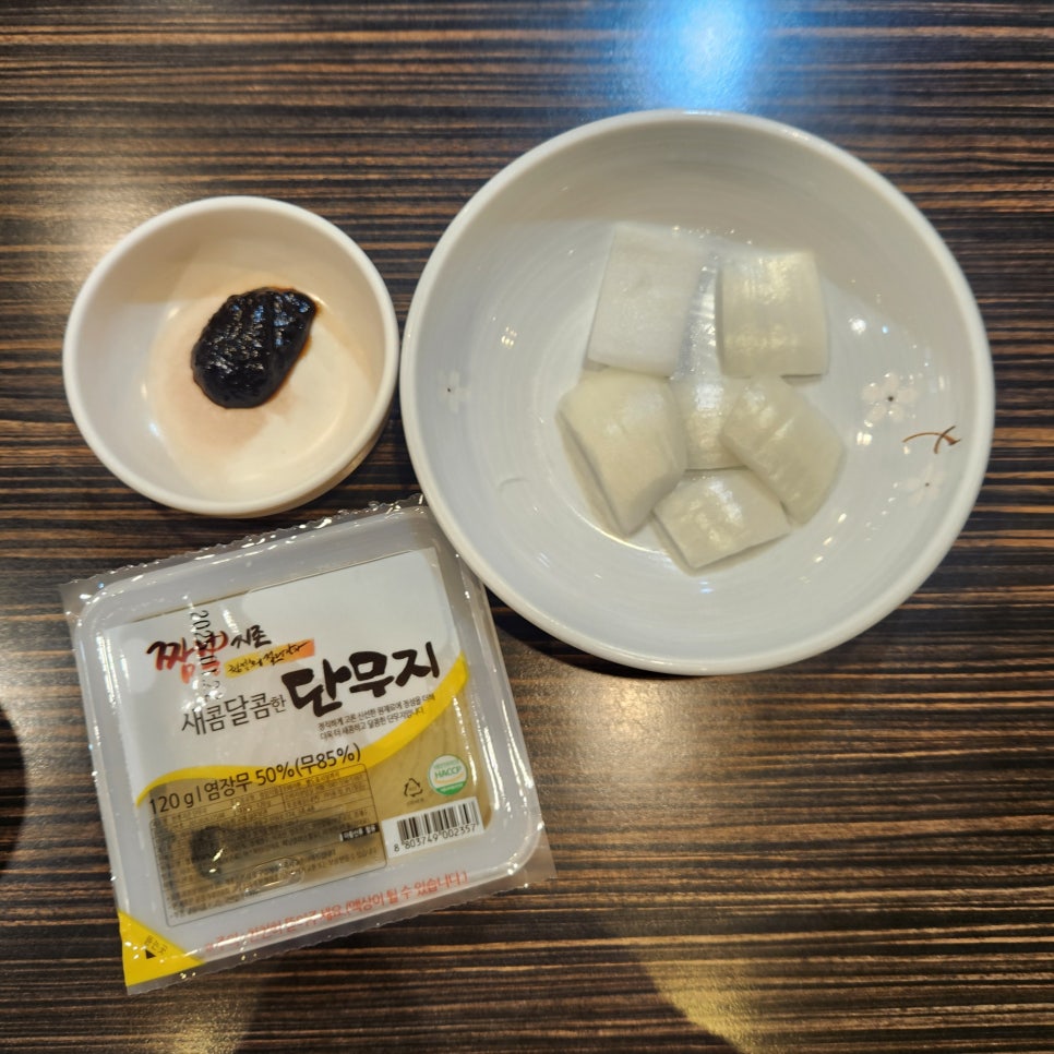 짬뽕지존서면 이미지