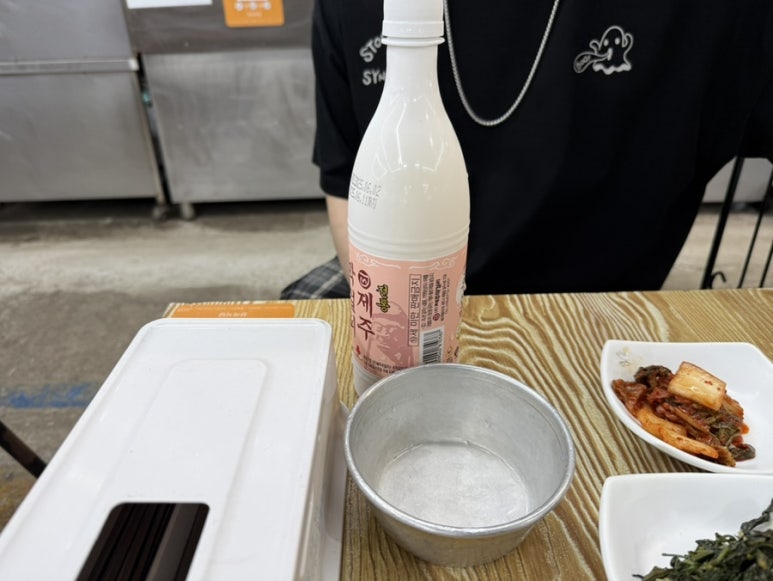 전국식당 사진 7