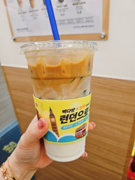 부곡다방 이미지