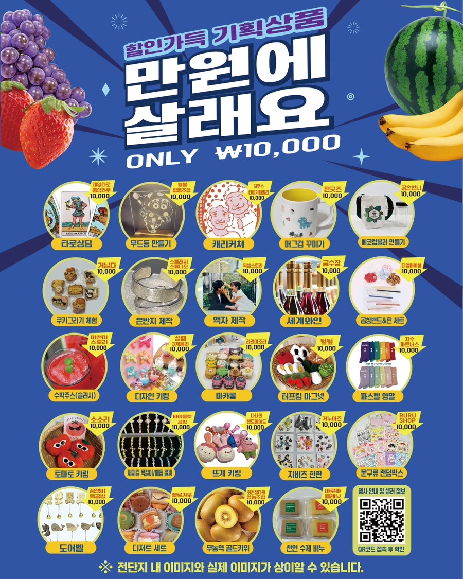 스플래시스튜디오 이미지