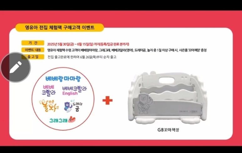 화성북스 이미지