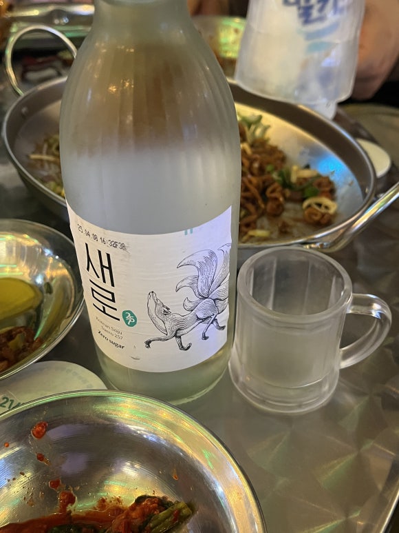 흥인동145 이미지