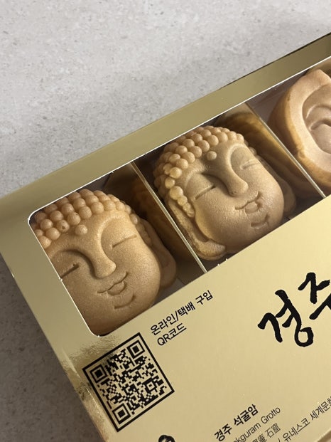 경주얼굴빵 황리단길맛집 이미지